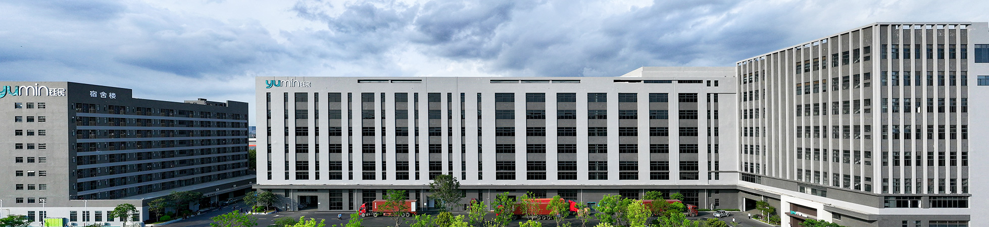 Com-Bridge factory