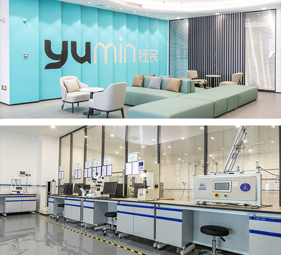 Yumin facilities and laboratory