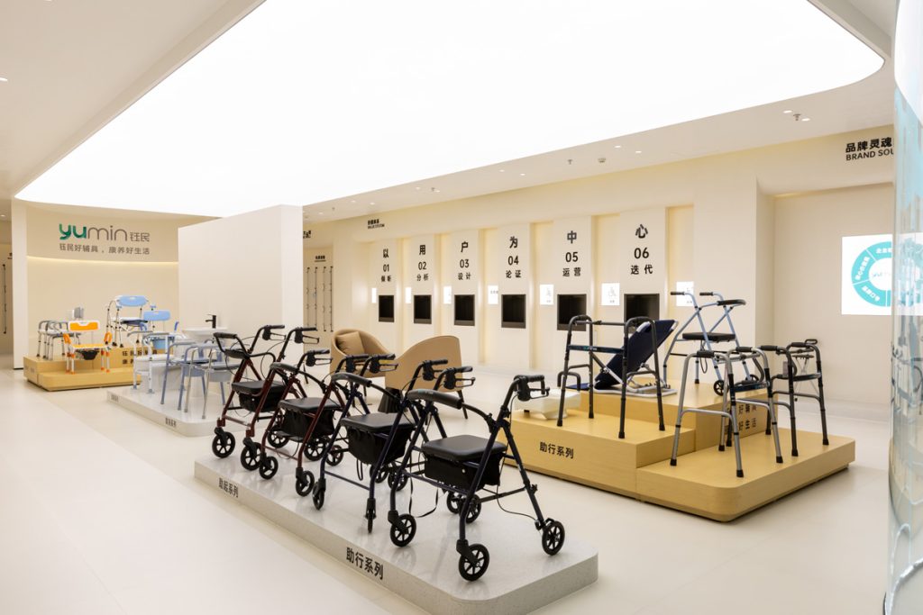 Mobility aids displayed in a Yumin showroom