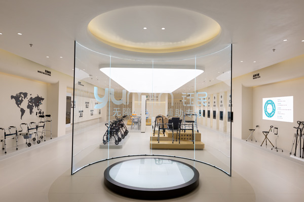 Yumin rehabilitation product showroom