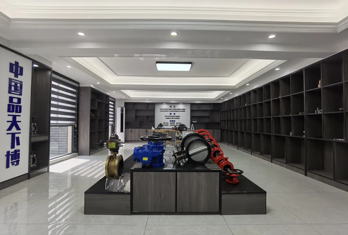 中博传动产品展示厅